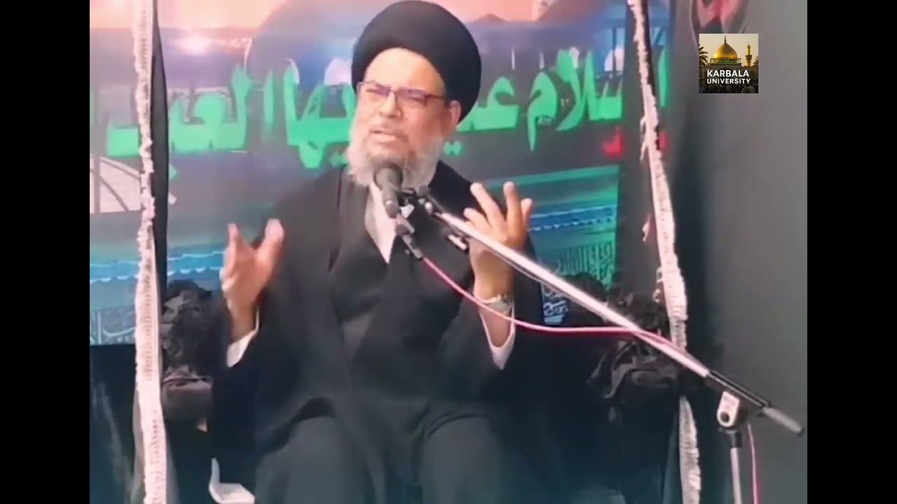 Allama Syed Aqeel UL Gharavi Zyarat e Ashura padhne ka khaas tareeqa
