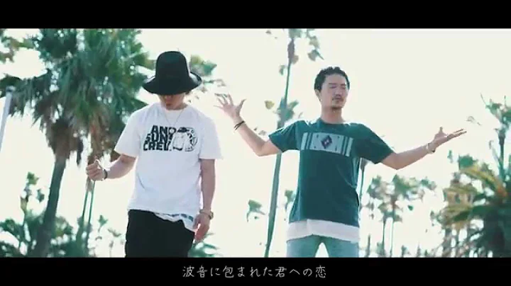 LEO feat. TAK-Z