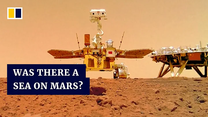 China’s Zhu Rong rover discovers evidence of an ancient sea on Mars