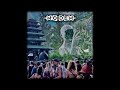 Yonagual Mo Dem Festival 2023 Sunset At The Swamp Darkprog Dj Set Yonagual Mo Dem Festival 2023 Sunset At The Swamp Darkprog Dj Set