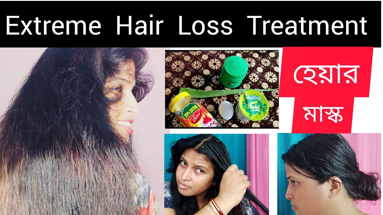 ZERO HAIR FALL GUARANTEED Apply This DIY HAIR MASK Stop Extreme