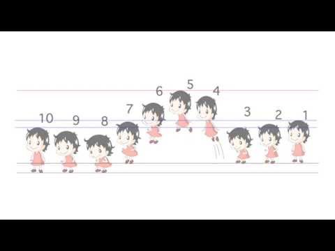 How To Make Animation Jumping ジャンプするアニメーションの作り方 Youtube