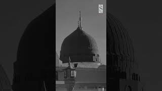 Sabeel ud Dumu Nasheed | The Way Of The Tears | Islam Says | #nasheed #islam #shorts