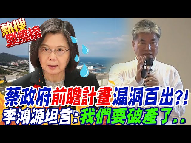 Re: [討論] 變來變去，對年輕人不是缺點。