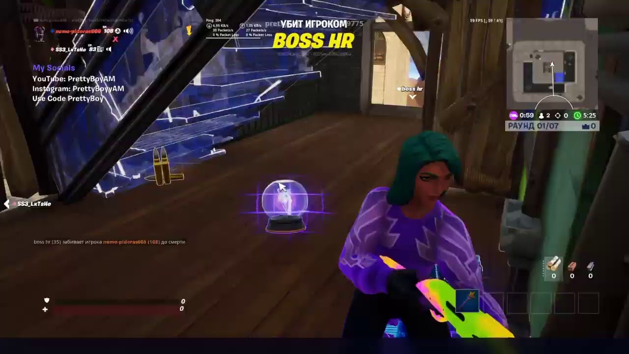 самый долгий стрим