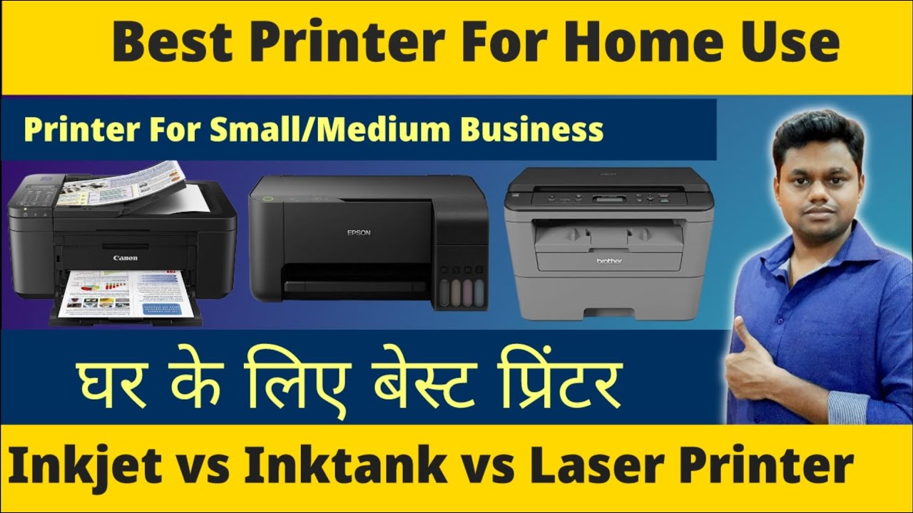Best Printer for Home Use in India Best Printer under 15000 YouTube