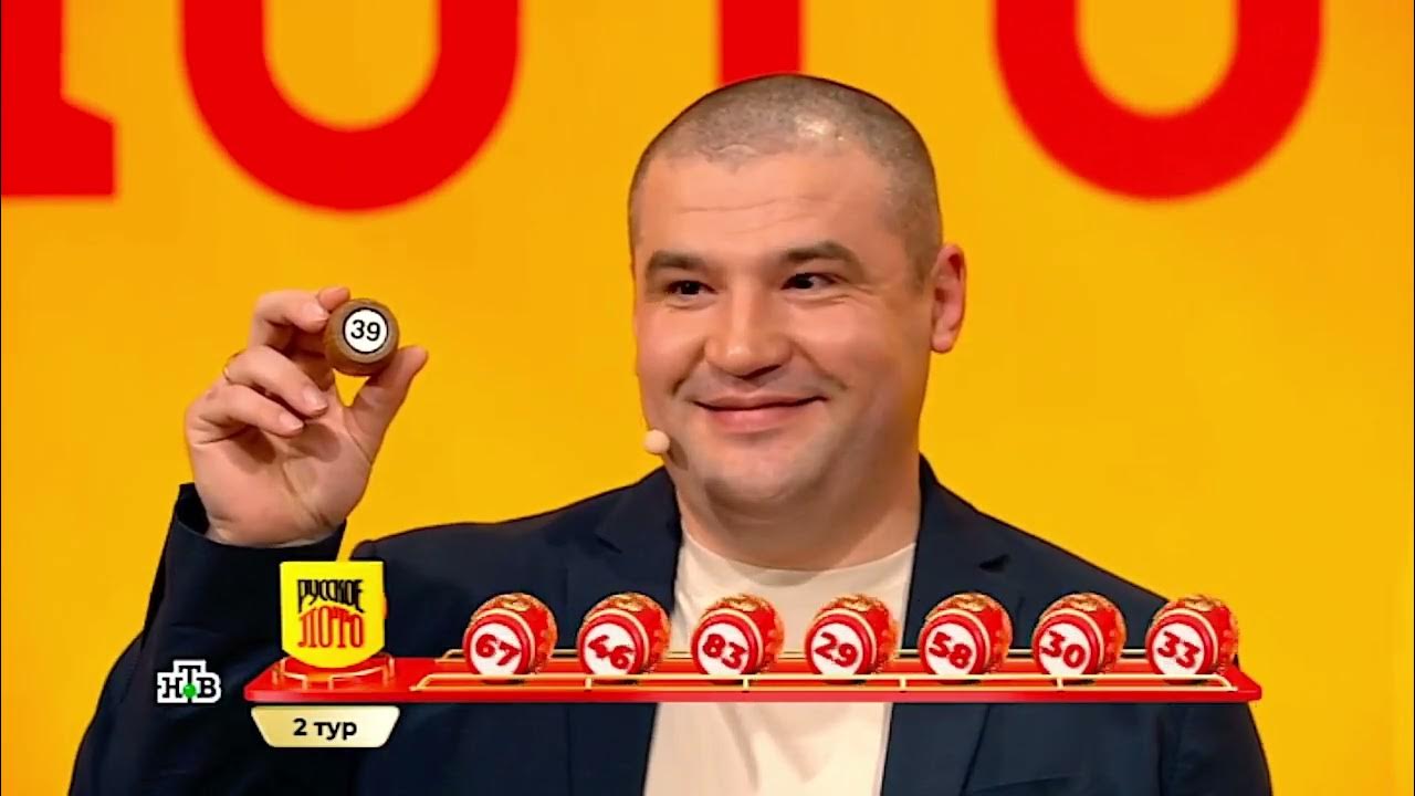 Тираж 1566 что разыгрывается. Тираж 1566 что разыгрывается