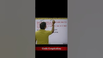 Part 1: RPSC Programmer Networking mcq  @CompAcademy #ipv4 #classc