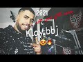 جديد كلاي بيبي جي 2021