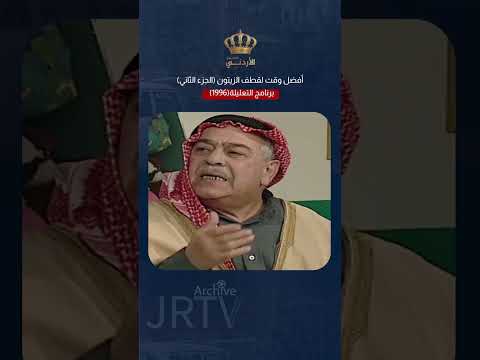 أفضل وقت لقطف الزيتون الجزء الثاني