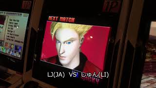 【高田馬場】バーチャファイター3tb月例大会 20190621　B筐体