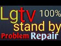 Lg  crt  tv  stand by # problem #  Repair.