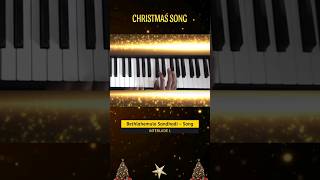 Bethlahemulo Sandhadi - Song Interlude 1 || christmassongs