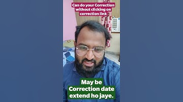 Last date for correction | AMU 1, 6 and 9th Aspirants | 2021- 22 Session