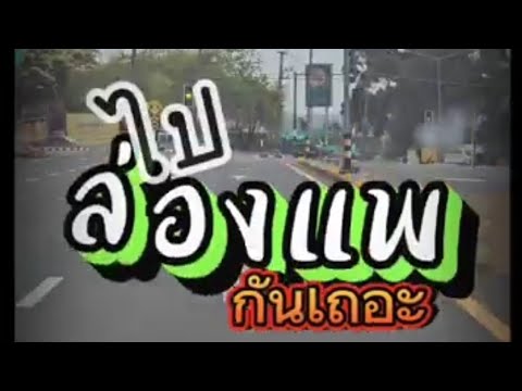 ผลสลากกินแบ่งรัฐบาล วันที่ 1 พย. 2567