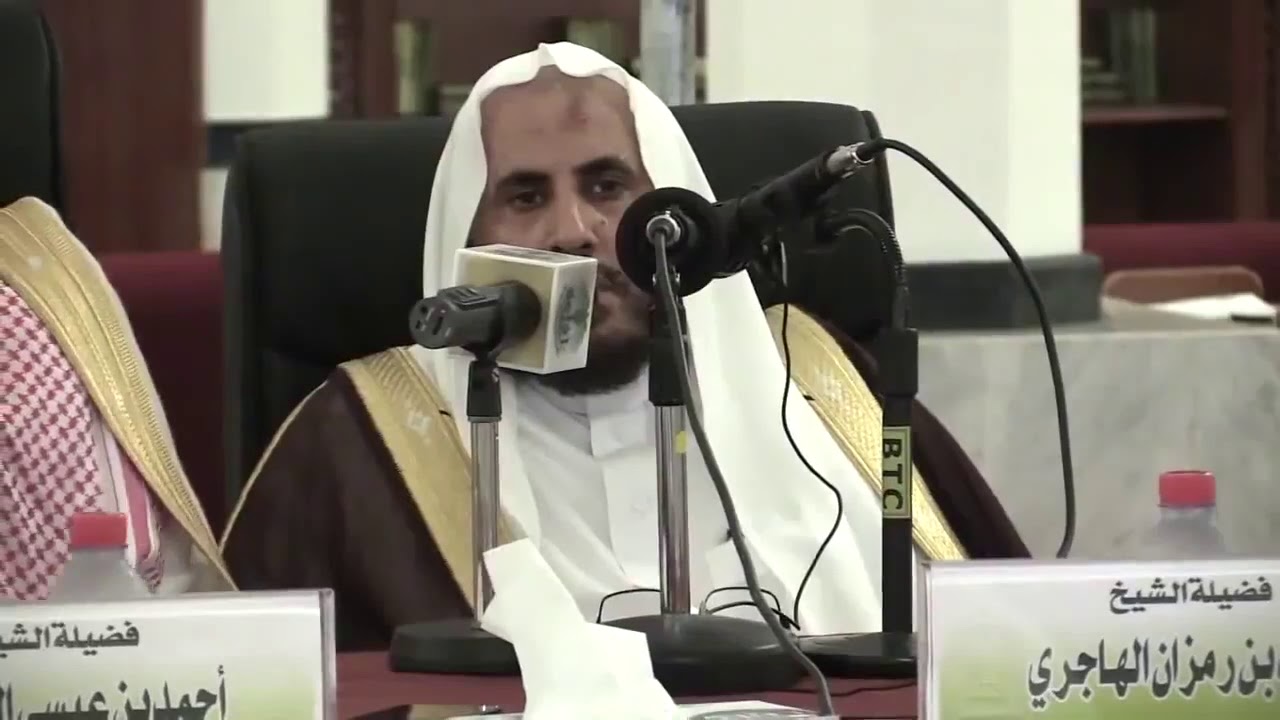 ‏لماذا أهل الفتن ملّوا من ‎السعودية؟ | الشيخ ‎محمد بن رمزان الهاجري