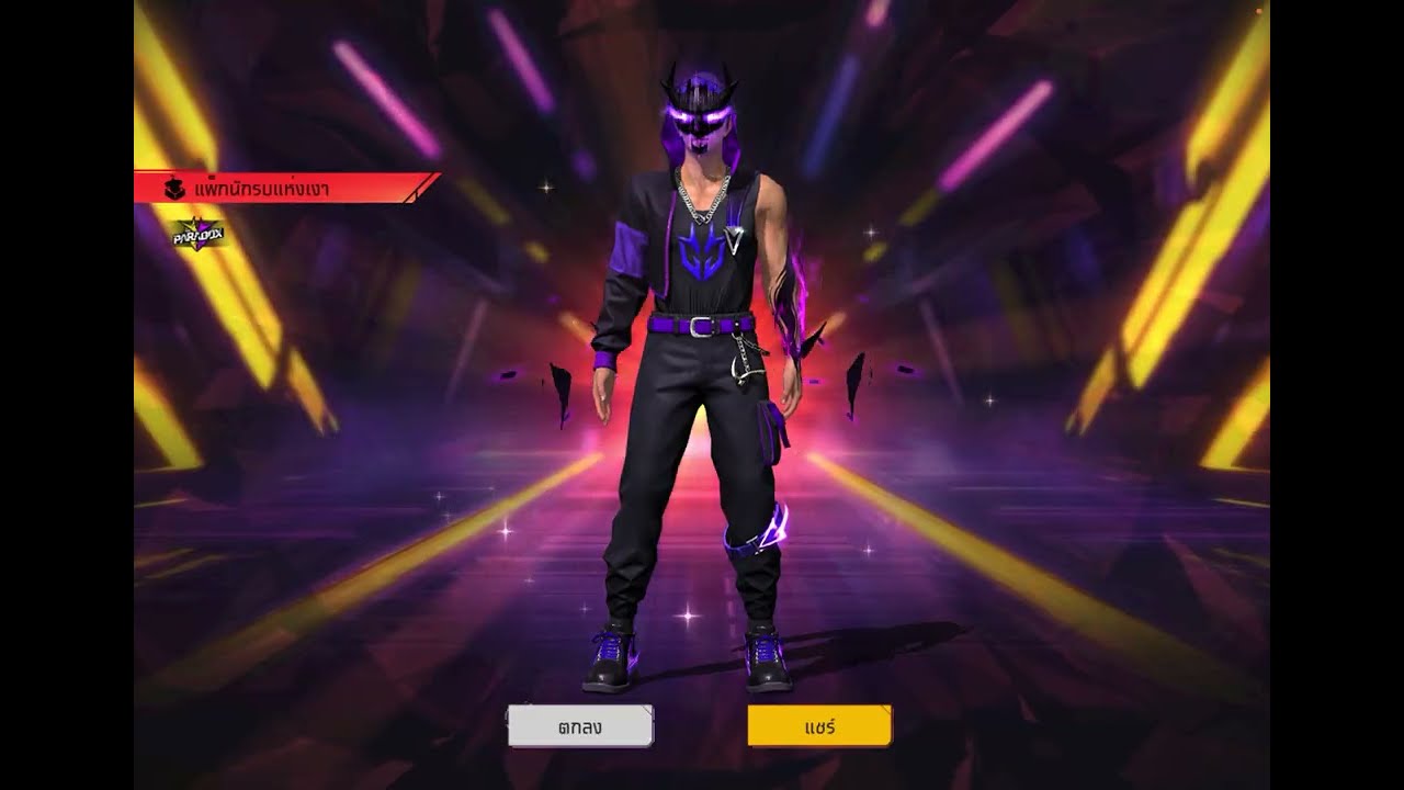 สุ่มนักรบแสงเงาด้วยงบ1000บาทจะได้มั้ย??