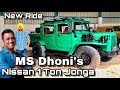 Ms dhonis  latest ride  nissan  1 ton jonga  full information  sd car world nakodar  dkv197