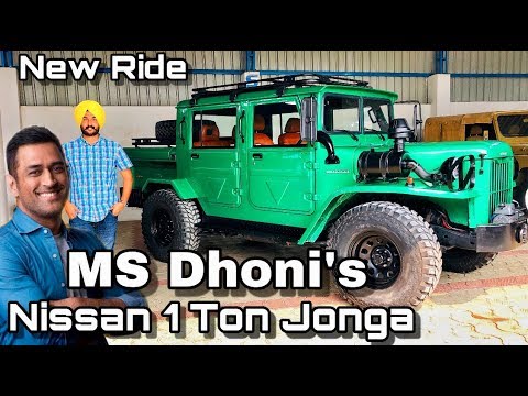 ms-dhoni's-|-latest-ride-|-nissan-|-1-ton-jonga-|-full-information-|-sd-car-world-nakodar-|-dkv_197