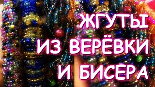 :   Ш  