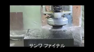 三和研磨工業提供の研磨作業動画の後半（『月刊石材』2017年8月号30ページより）