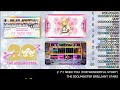【バンブラP】アイ NEED YOU FOR WONDERFUL STORY【耳コピ】