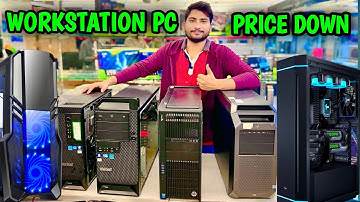 Workstation Computer Price in lahore | Workstation Gaming PC in Lahore