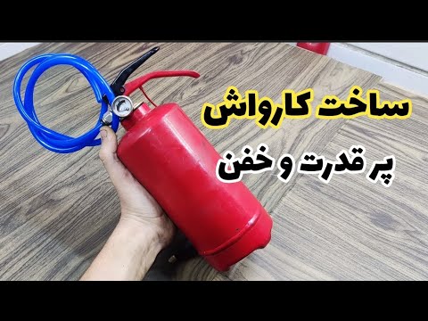 تصویری: کارخانه چوب بری باند DIY در خانه: مواد، دستورالعمل ها، نقشه ها