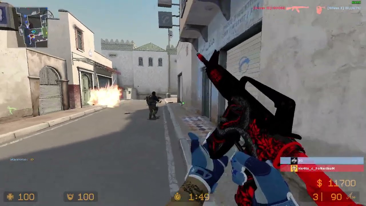 Counter Strike : Source Team Match Online Server.....short one