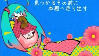 Summer Festival, Your Colors. (Colorful happiness remix)