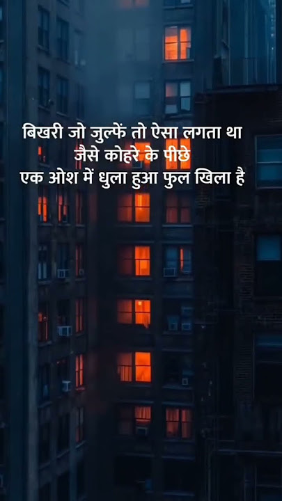 koi ji mila to mujhe esa lagata songs| koi jo mila to esa lagata songs| indian remix music web|#love