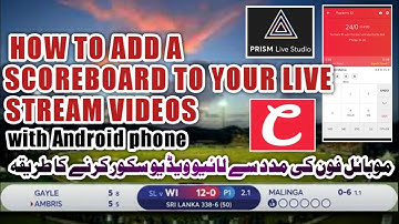 How to Create a LIVE Streaming Scoreboard in 5 Minutes? #Broadcasting