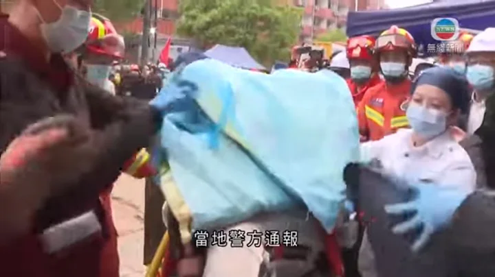 无线中国新闻TVB News 湖南长沙塌楼事故九人被刑事拘留 当局部署整治自建房安全｜重庆有饲养员三年救助逾60只小老虎 冀每只能回归自然生活 -20220502 - 天天要闻