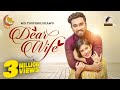 Dear wife     eid natok 2023  jovan safa kabir  eid bangla natok  maasranga drama