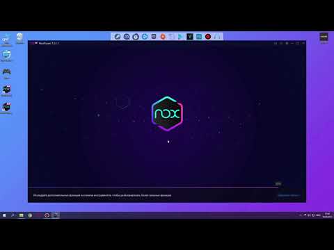 Эмулятор андроида Nox Player: как установить и настроить в Windows
