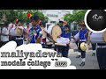 maliyadewa models college|Eastern band cadet |2022|funeral