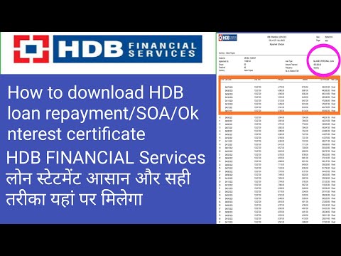 how to download HDB financial loan repayment, SOA, interest certificate etc
