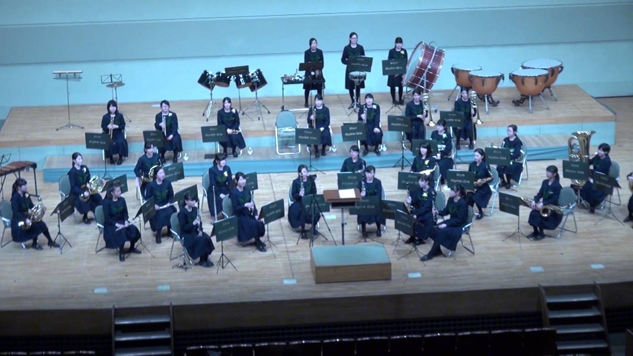 樟蔭中学校・高等学校 校歌/樟蔭中学校・高等学校吹奏楽部 - YouTube