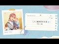 【認聲動態中字】ENHYPEN (엔하이픈) &lsquo;Always&rsquo;
