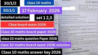 cbse class 10 maths board question paper 2026 | set 2 | solution | class 10 maths answer key