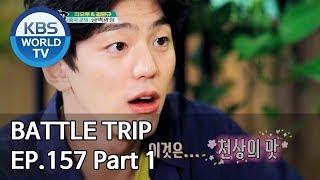 Battle Trip | 배틀트립 EP157 Trip to Kunming, China Part. 1 [ENG/THA/CHN/2019.10.06]