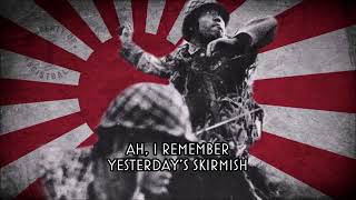 Roei no Uta - Japanese Military Song (Field Encampment Song) Resimi