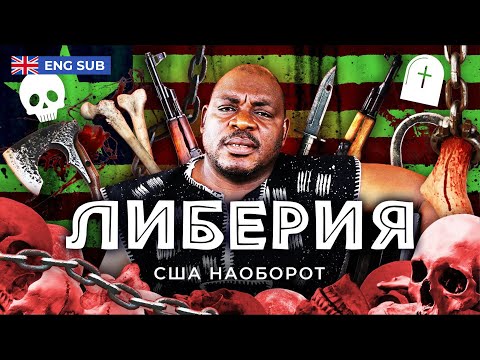 Видео: Уэсли Снайпс смотрит на три года в тюрьме