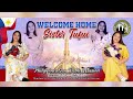 Laukau Aki Sister Simaima Tufui San Pablo Phillipines Mission By Christy Ft Peni Epenisa Laukau Aki Sister Simaima Tufui San Pablo Phillipines Mission By Christy Ft Peni Epenisa