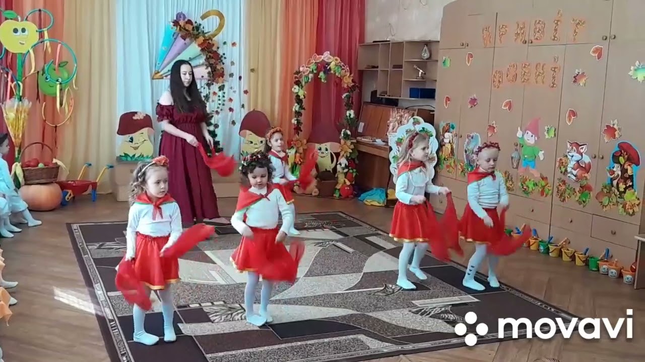 Свято осені - 2025  