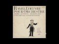 Silent Tone Record/「ラヴェル：管弦楽曲集Vol.1」ボレロ，ラ・ヴァルス，スペイン狂詩曲/アンドレ・クリュイタンス指揮パリ音楽院管弦楽団/サイレント・トーン・レコード