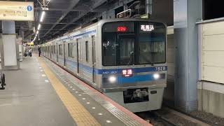 【リース車】北総7800形7828F   普通西馬込行き　青砥駅発車