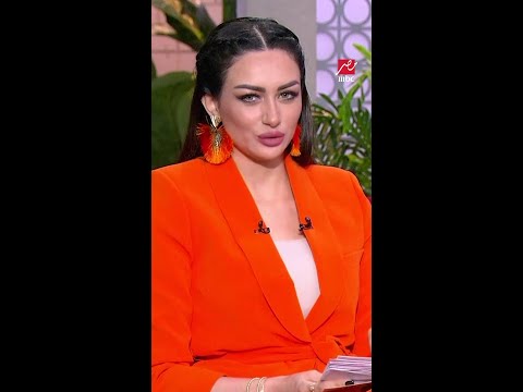 أهلا بالستات لميس البشوتي والشيف حسن يا واد يا تقيل