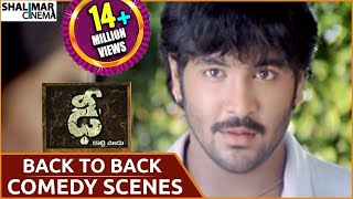 Dhee Movie || Back to Back Comedy Scenes || Vishnu Manchu, Genelia D