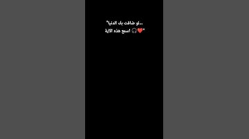 #راحة_نفسية #قرآن #القرآن_الكريم #تلاوة_خاشعة #سورة_البقرة #سوره_الرحمن